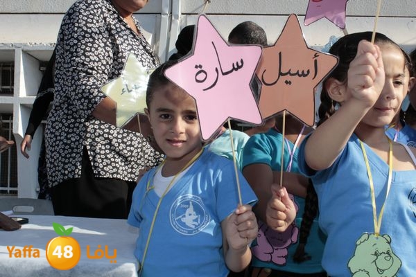 razi school lud 828 (27).JPG